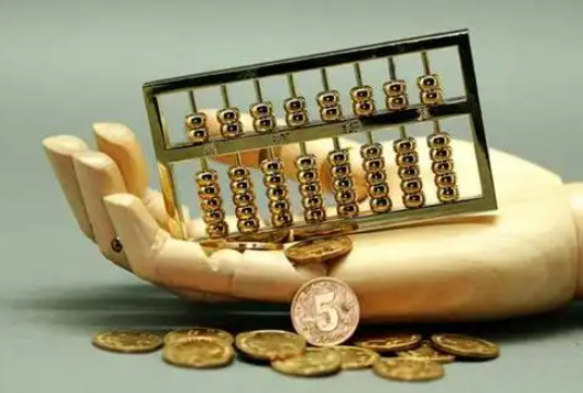 渝水住房公积金退休提取
